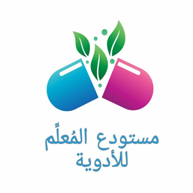 Al Moaalem Pharma