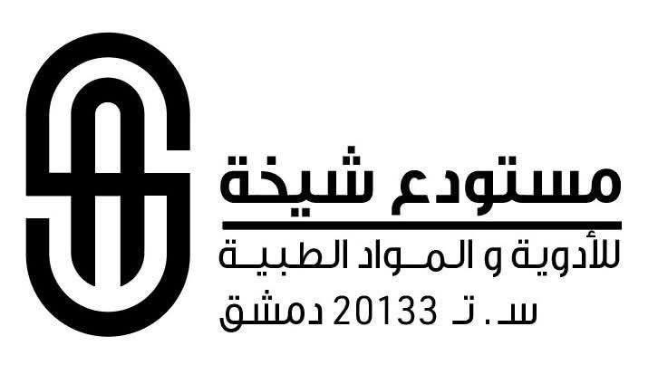 Al Shekha Pharma