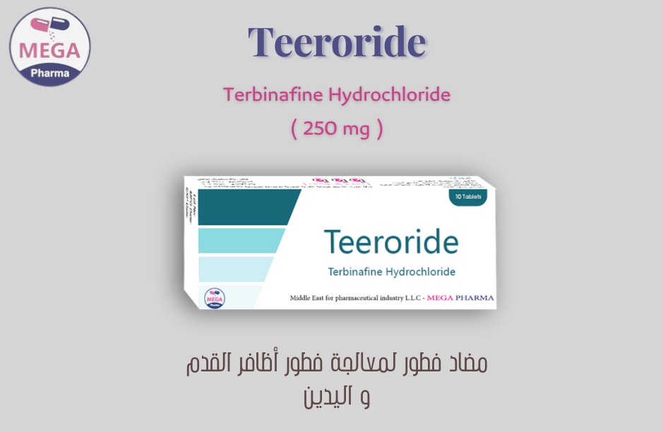 Teeroride